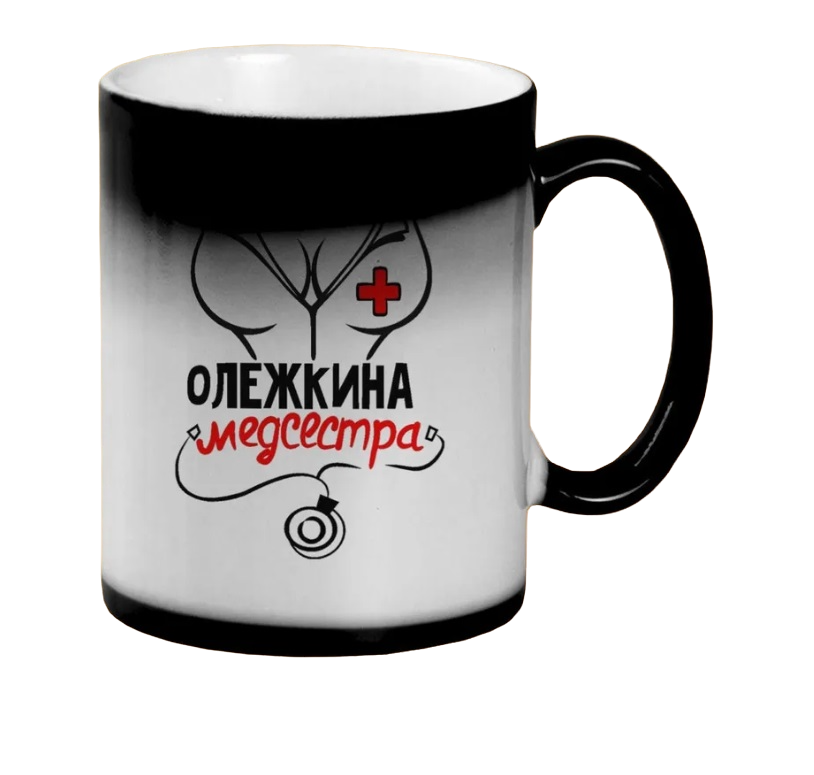 

Кружка CoolPodarok Иллюстрация Сбака jast love me