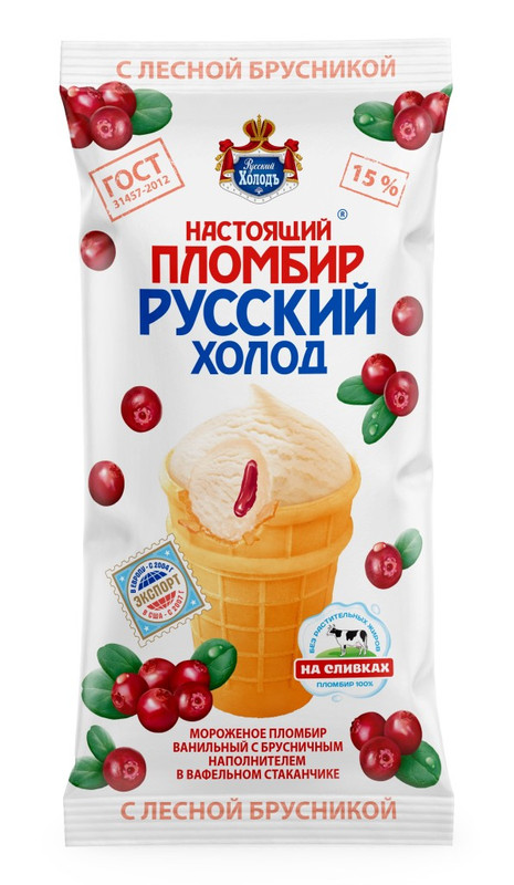 

Мороженое Русский холодъ Настоящий пломбир стакан, с брусничным джемом, 100 г