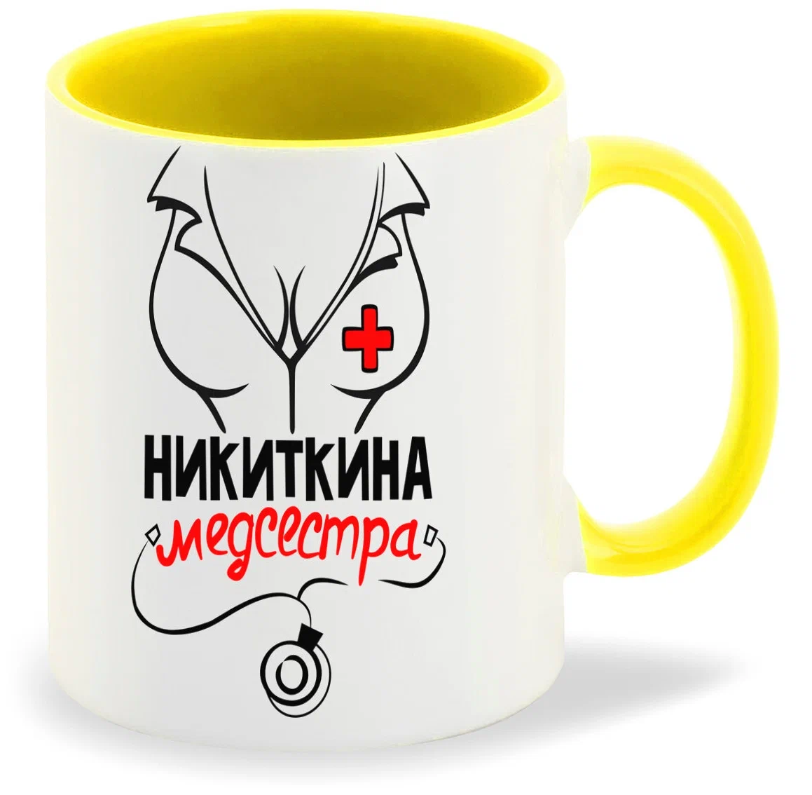

Кружка CoolPodarok Иллюстрация Разноцветный череп