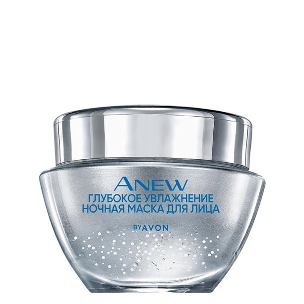 Ночная маска для лица AVON ANEW Глубокое Увлажнение, 50 мл