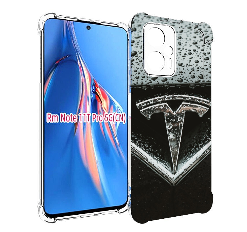 

Чехол MyPads tesla тесла 1 для Xiaomi Redmi Note 11T Pro / 11T Pro Plus / Poco X4 GT пр..., Прозрачный, Tocco