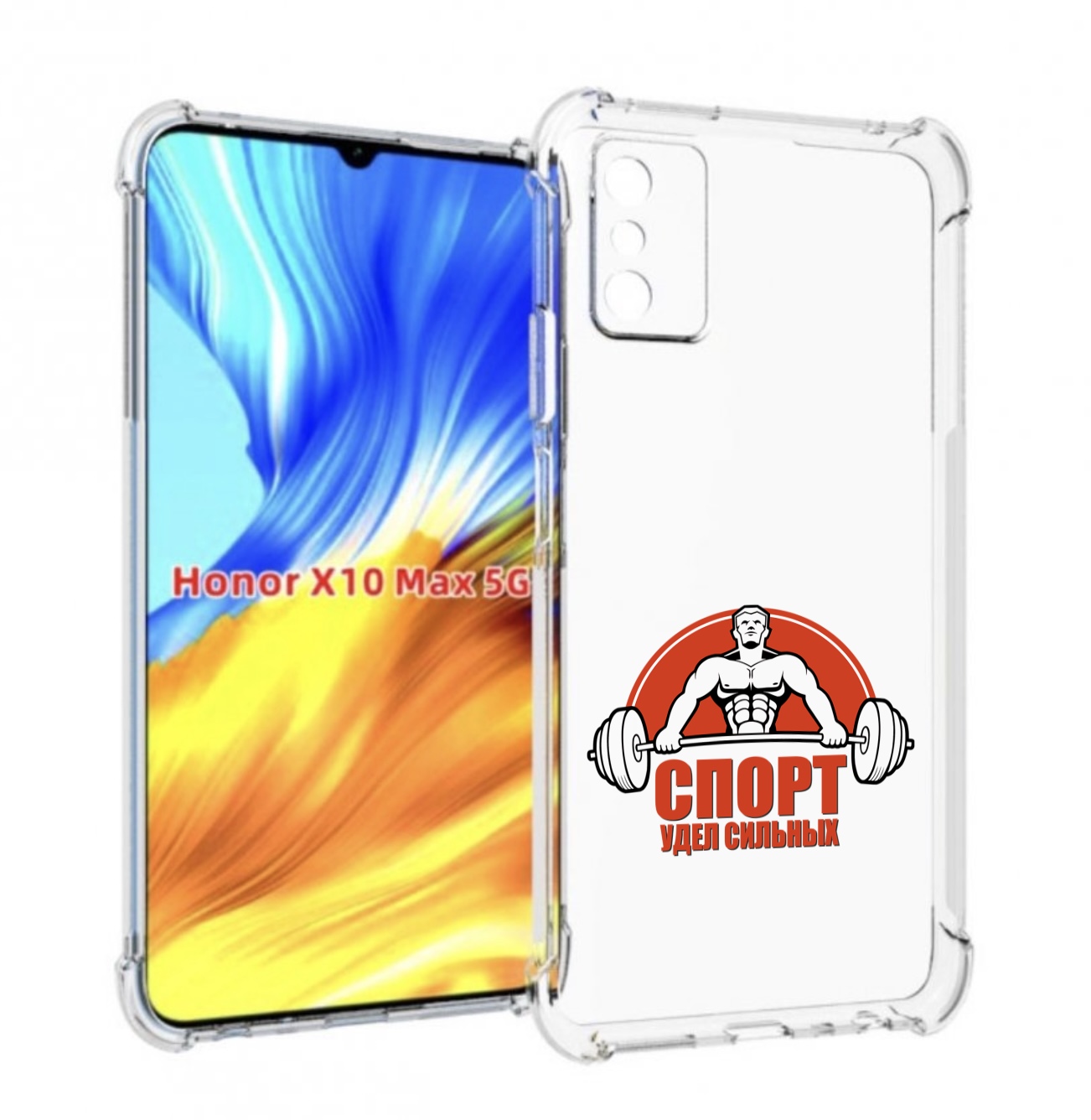 

Чехол MyPads бодибилдинг спорт для Honor X10 Max, Прозрачный, Tocco