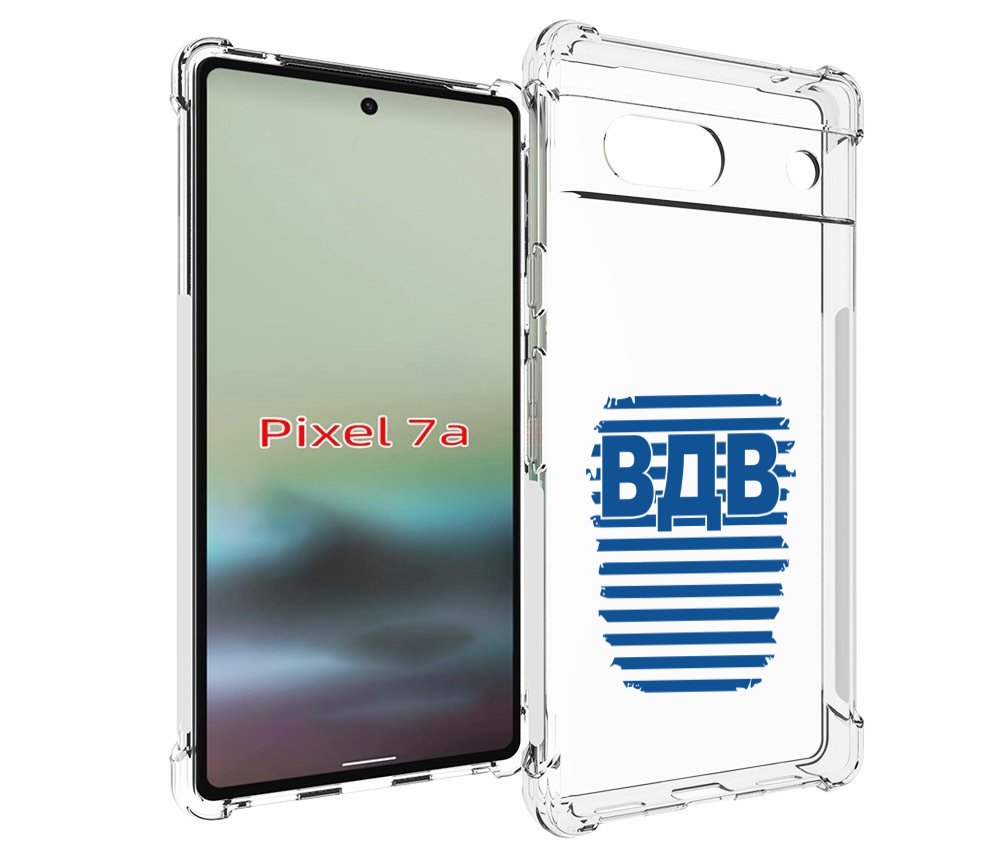 

Чехол MyPads вдв2 для Google Pixel 7A, Tocco