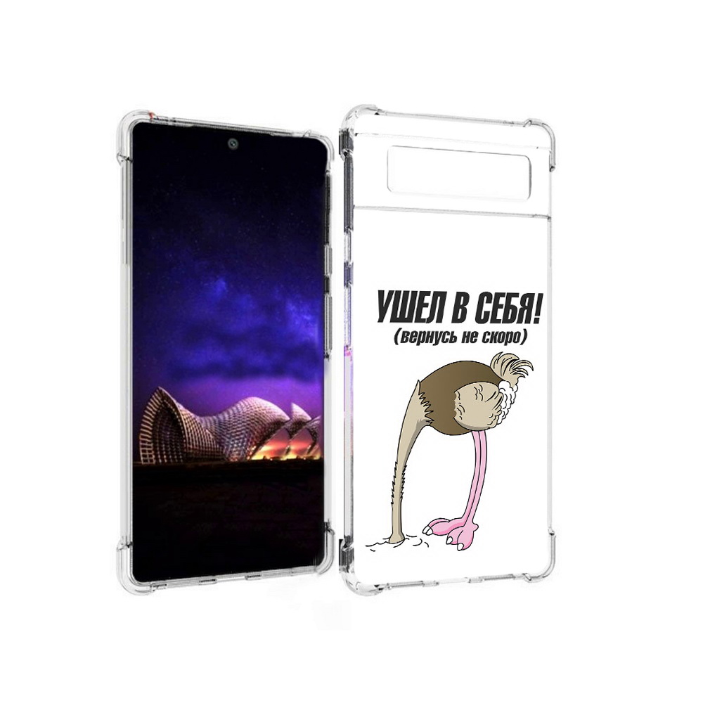 

Чехол MyPads Tocco для Google Pixel 6 ушел в себя, Прозрачный, Tocco
