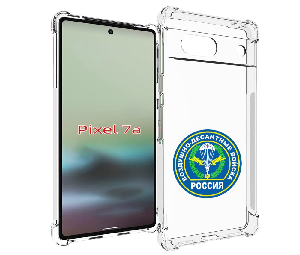 

Чехол MyPads вдв для Google Pixel 7A, Tocco