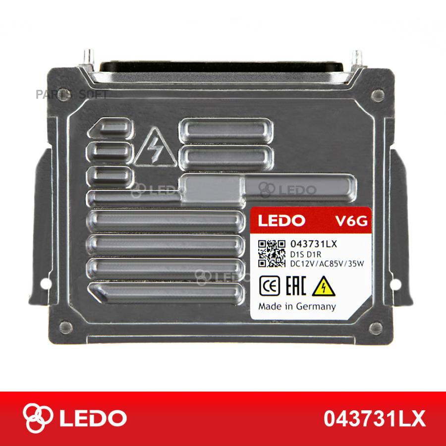 

LEDO 043731LX Блок розжига LEDO V6G (Германия)