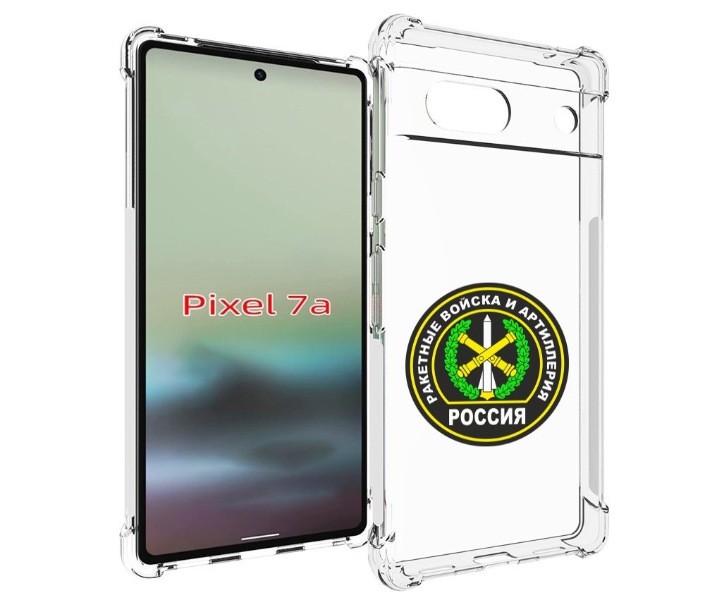 

Чехол MyPads артиллерия для Google Pixel 7A, Tocco