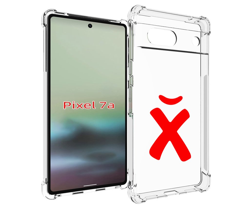 

Чехол MyPads абстракция буква х для Google Pixel 7A, Tocco