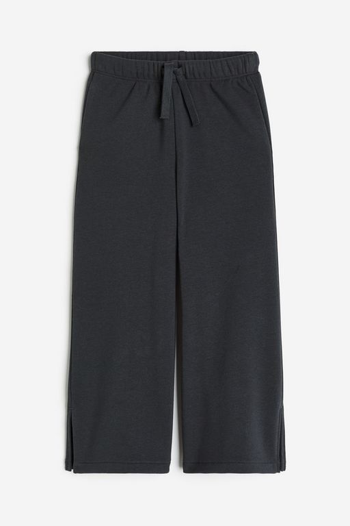 

Брюки детские H&M 1208535, Темно-серый, 98, 1208535
