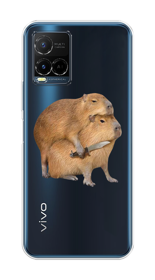 

Чехол на Vivo Y33s/Y21 "Капибара с ножом", Бежевый, 265850-1
