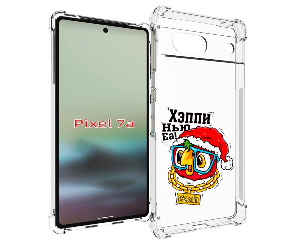 

Чехол MyPads Хэппи нью еа для Google Pixel 7A, Tocco