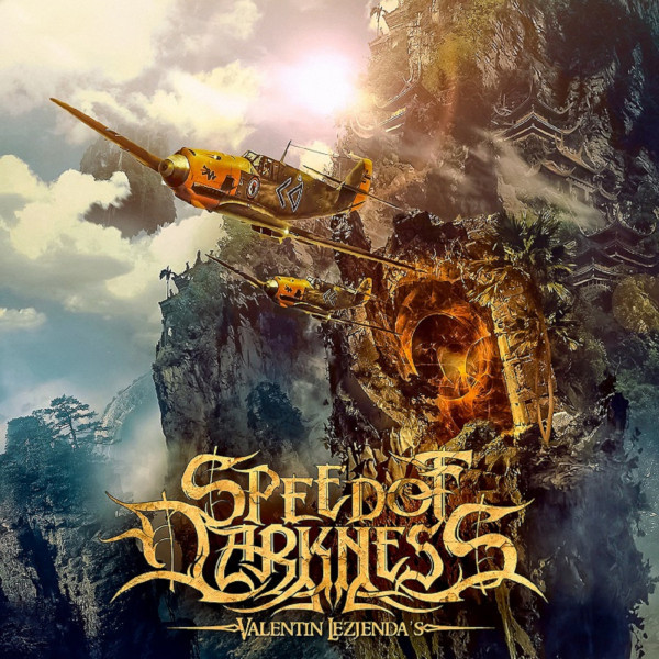 

Valentin Lezjenda's Speed Of Darkness / Альтернативная Реальность (CD)