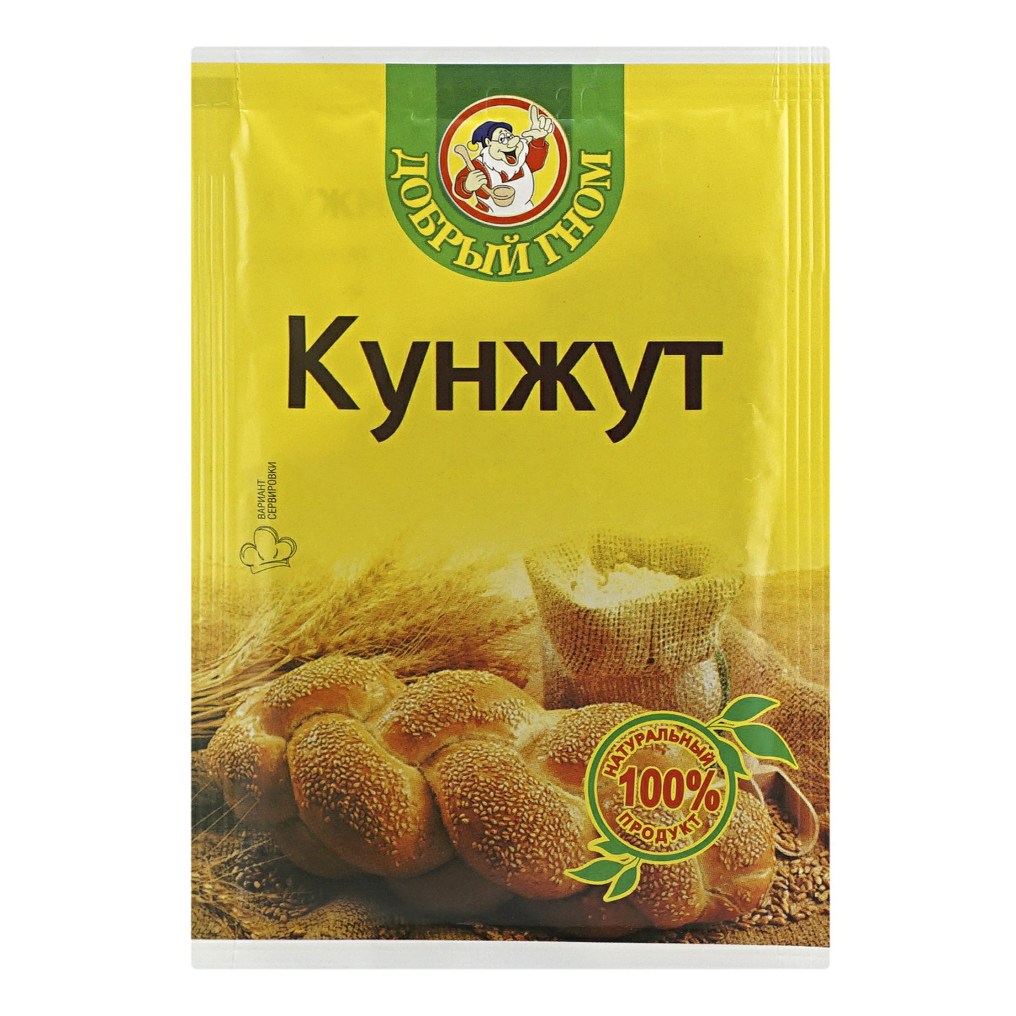 Кунжут Добрый гном 20 г