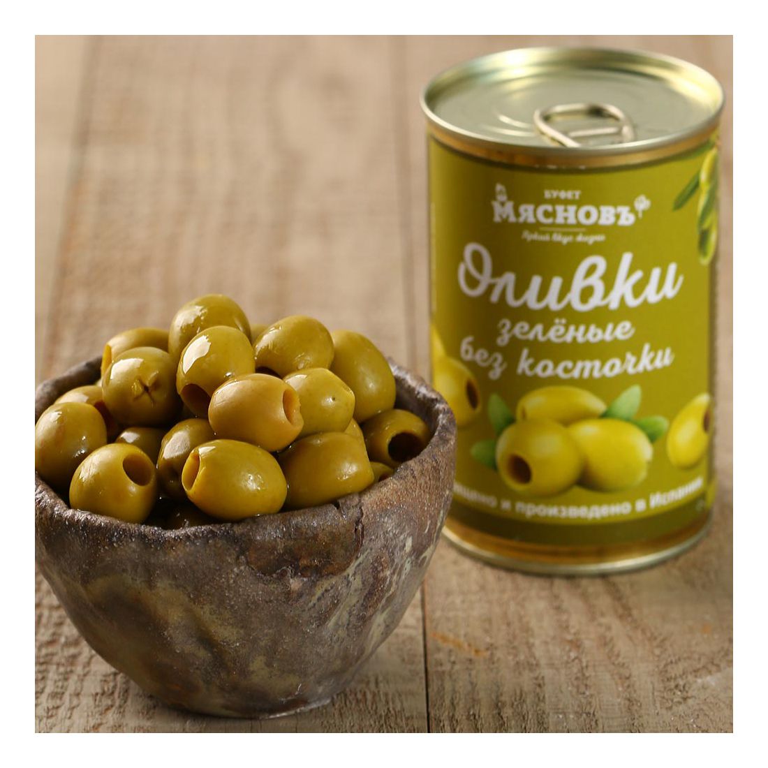 

Оливки МясновЪ БУФЕТ Мансанилья зеленые без косточки 300 г