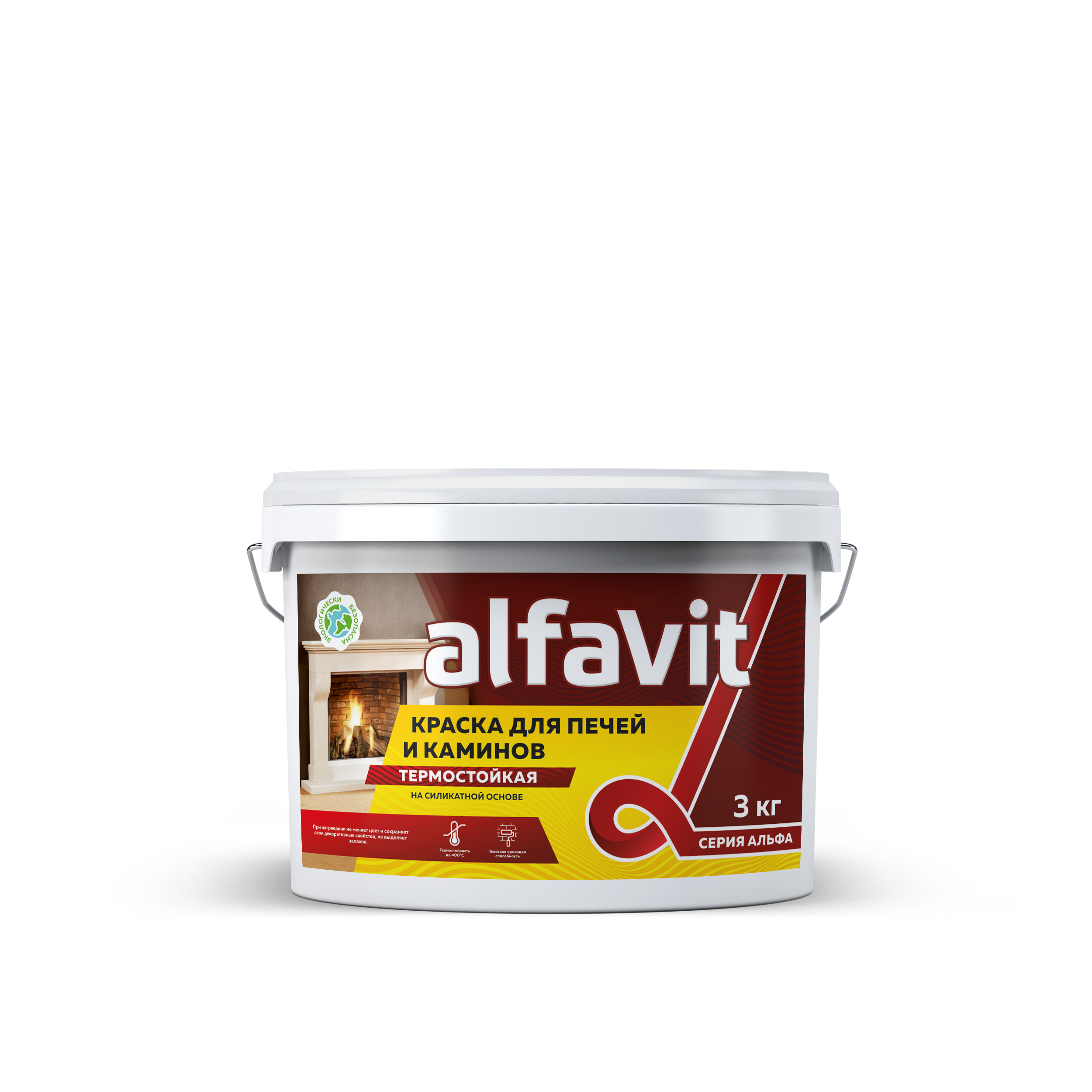 Краска для печей и каминов термостойкая Alfavit серия Альфа, красно-коричневая, 1,3 кг краска для печей и каминов резолюкс