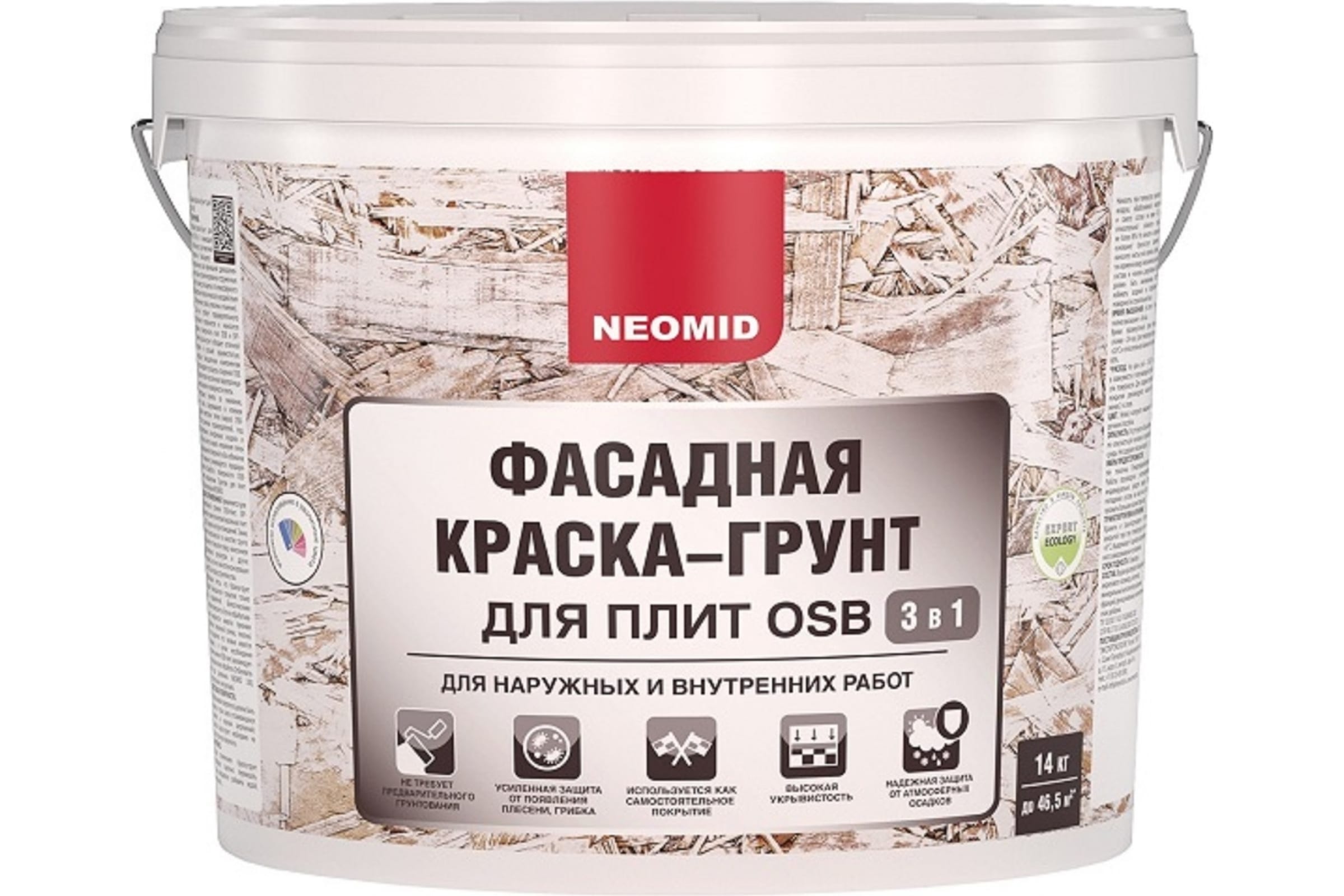 

Грунт-краска для плит OSB NEOMID Proff - 14 кг, NEOMIDГрунт-краскадляплитOSBPROFF-14