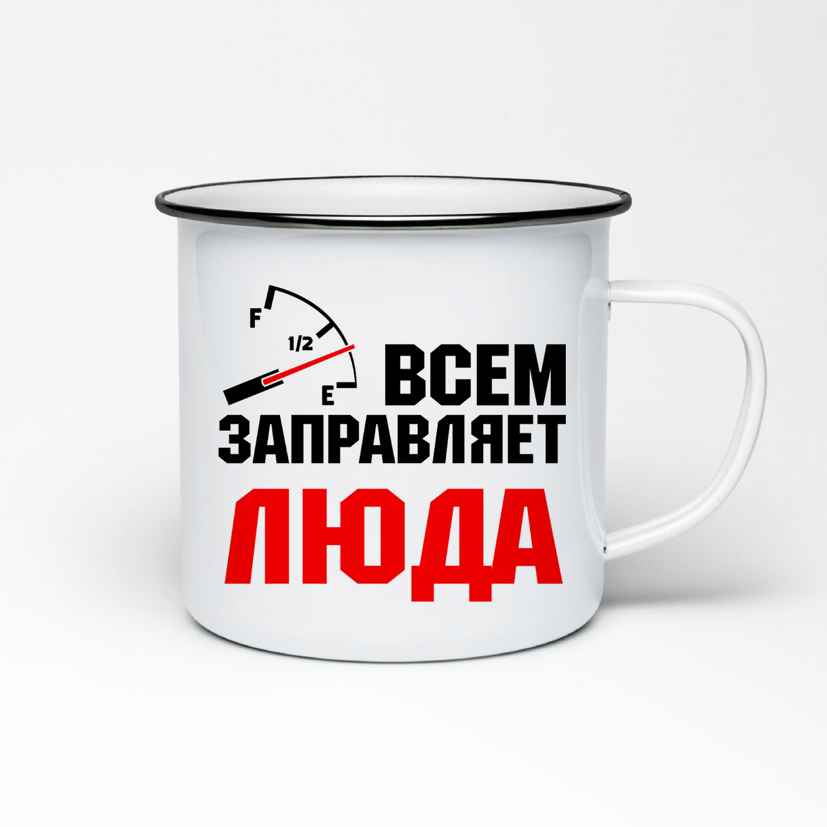 

Кружка металлическая CoolPodarok Всем заправляет Люда