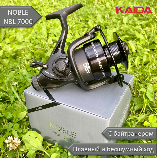 

Катушка KAIDA NOBLE NBL 7000, Черный, NOBLE