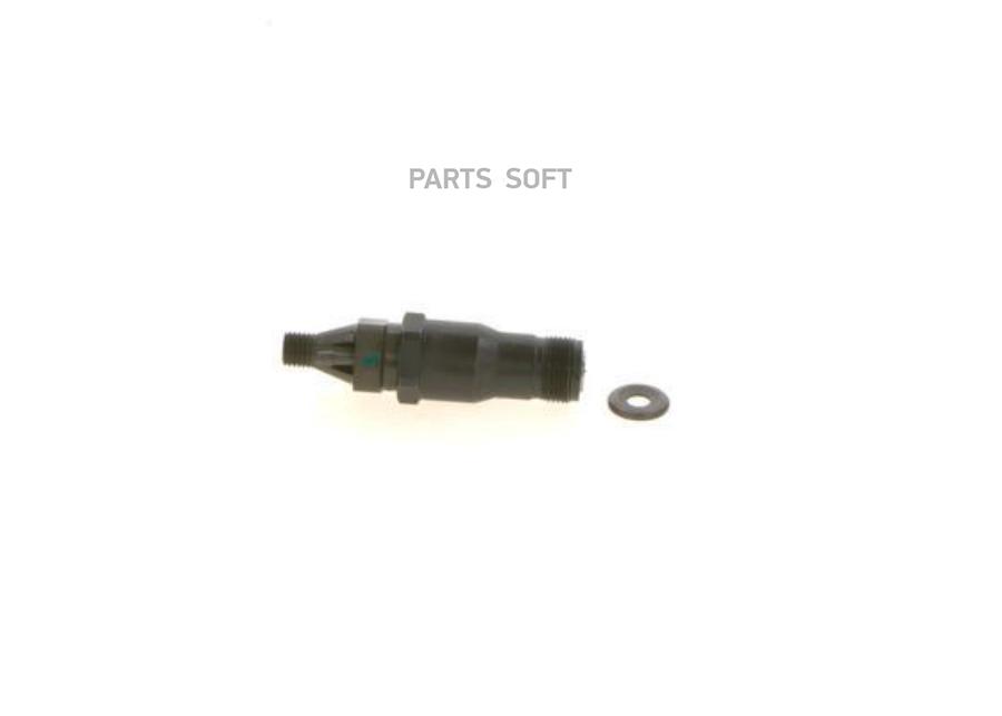 

BOSCH '0986430197 Клапан возврата ОГ 1шт