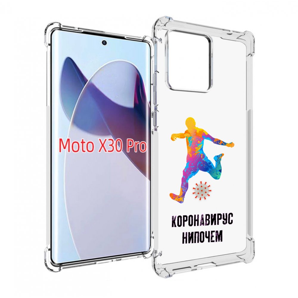 

Чехол MyPads коронавирус-нипочем для Motorola Moto X30 Pro, Прозрачный, Tocco