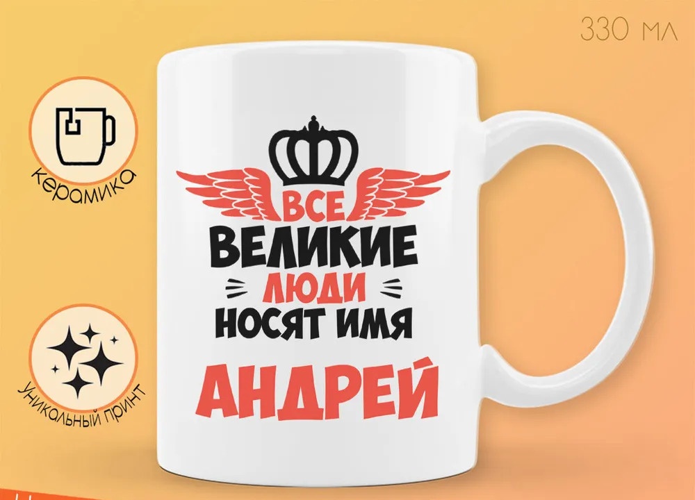 

Кружка CoolPodarok Аниме Кен Канеки Арт Серый фон