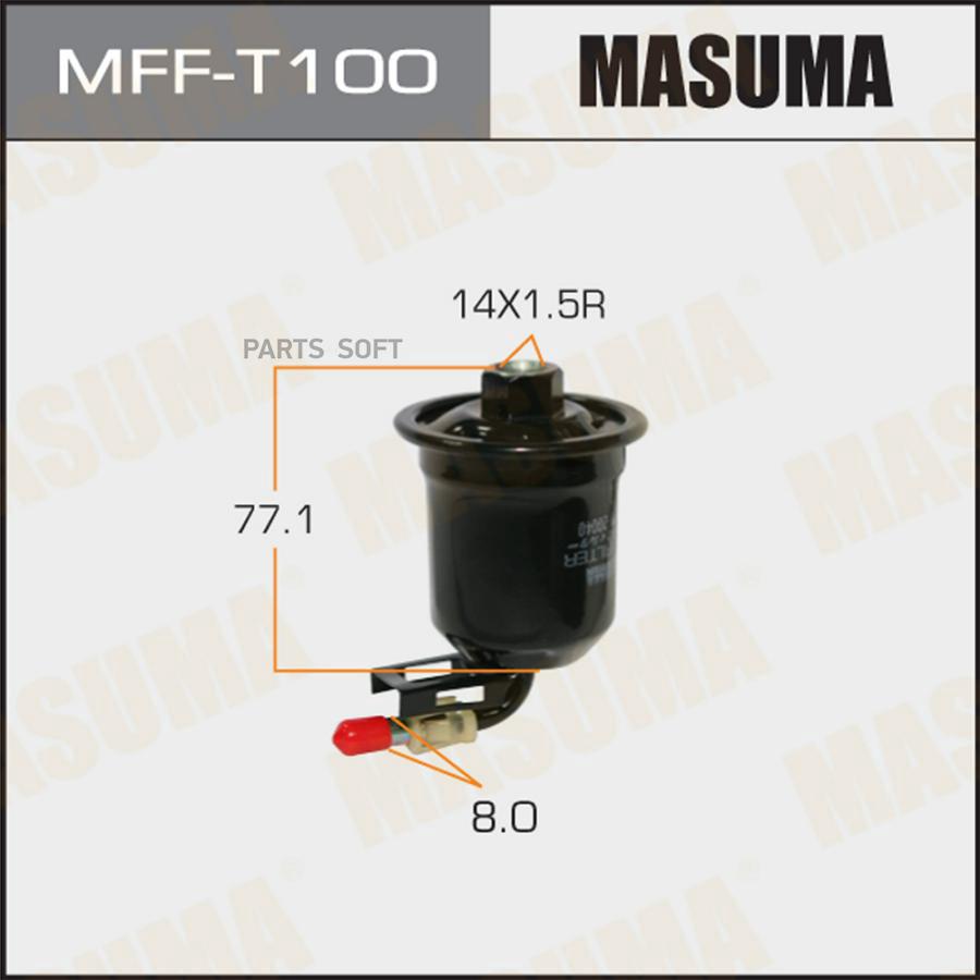 

MFF-T100_фильтр топливный Toyota Windom 2MZ-FE MCV21 96-01, 1MZ-FE MCV20 96-98