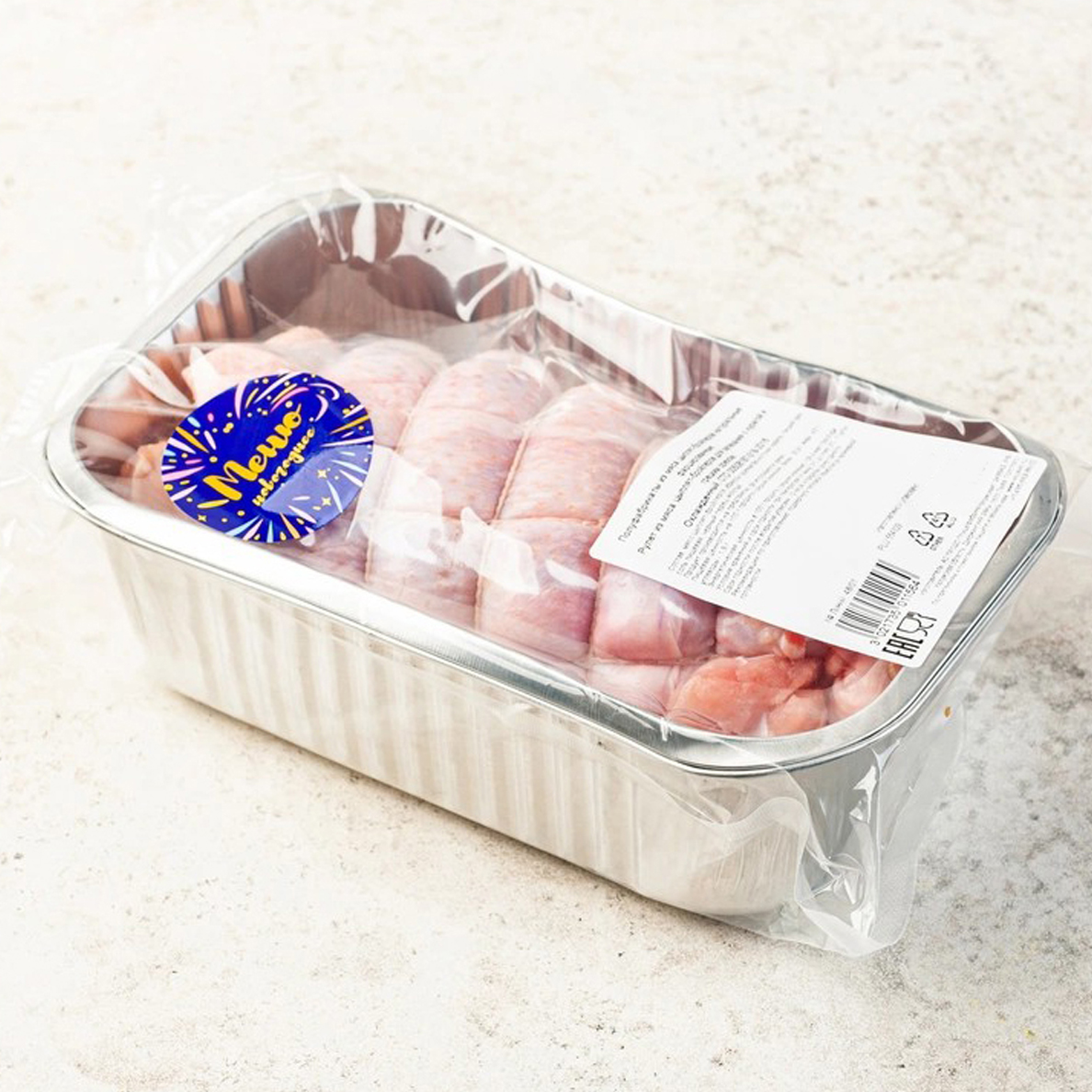 Рулет для запекания с курагой и грецким орехом охлажденный 1100 г