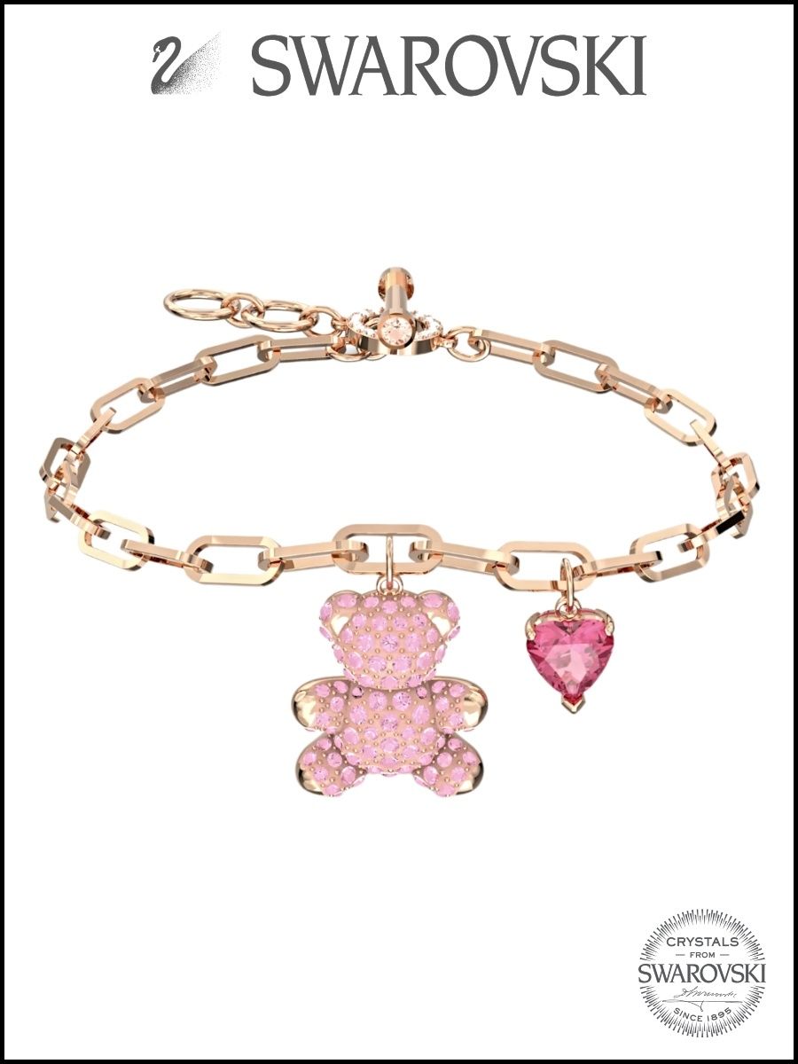 

Браслет из металла с кристаллами р.20 Swarovski 5642978, 5642978