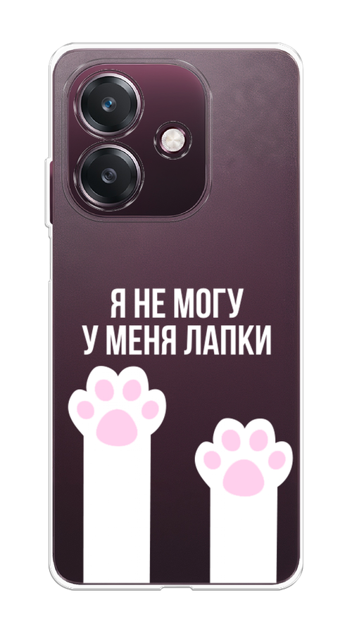 

Чехол на Oppo A3 "У меня лапки", Белый;розовый, 2518650-1