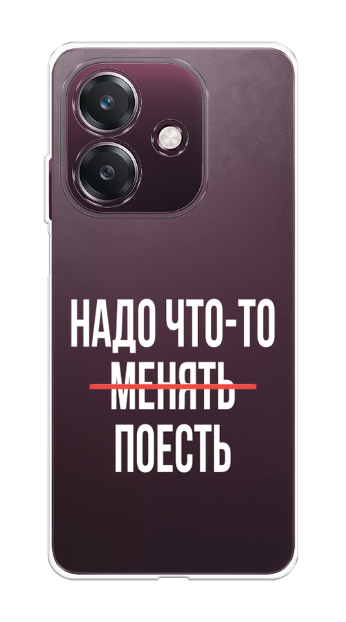 

Чехол на Oppo A3 "Надо что-то поесть", Белый;красный, 2518650-1