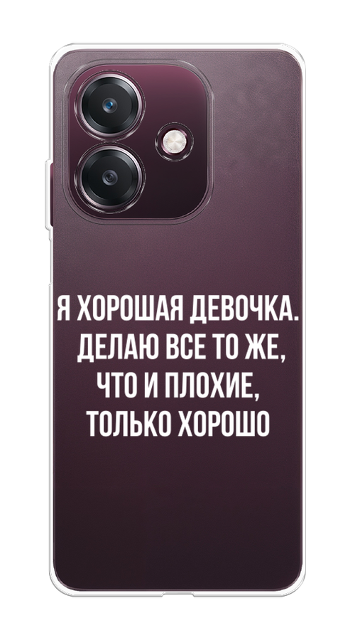 

Чехол на Oppo A3 "Хорошая девочка", Серебристый, 2518650-1