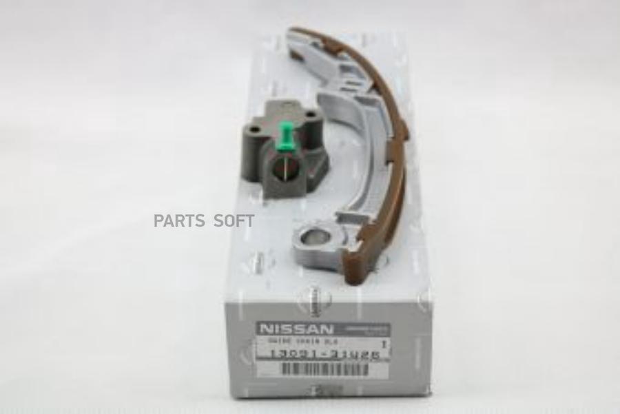 

NISSAN 1309131U26 Натяжитель цепи 1шт