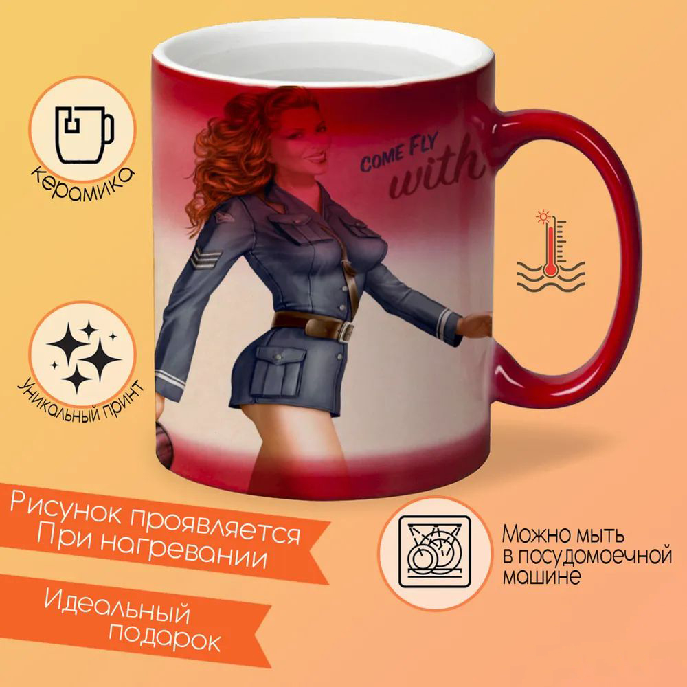 

Кружка CoolPodarok god of war 2 Монстр на ладошке