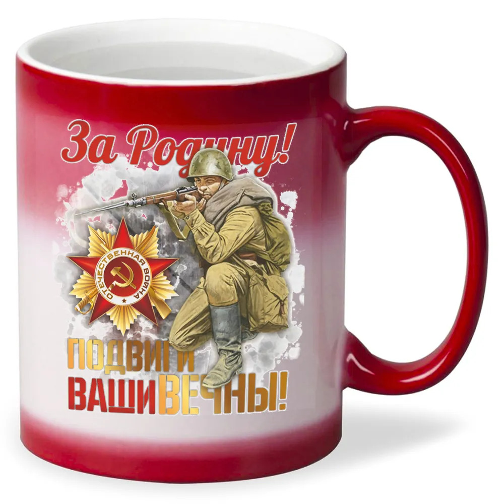 

Кружка CoolPodarok Dota2 Дота (лого на фоне воды)