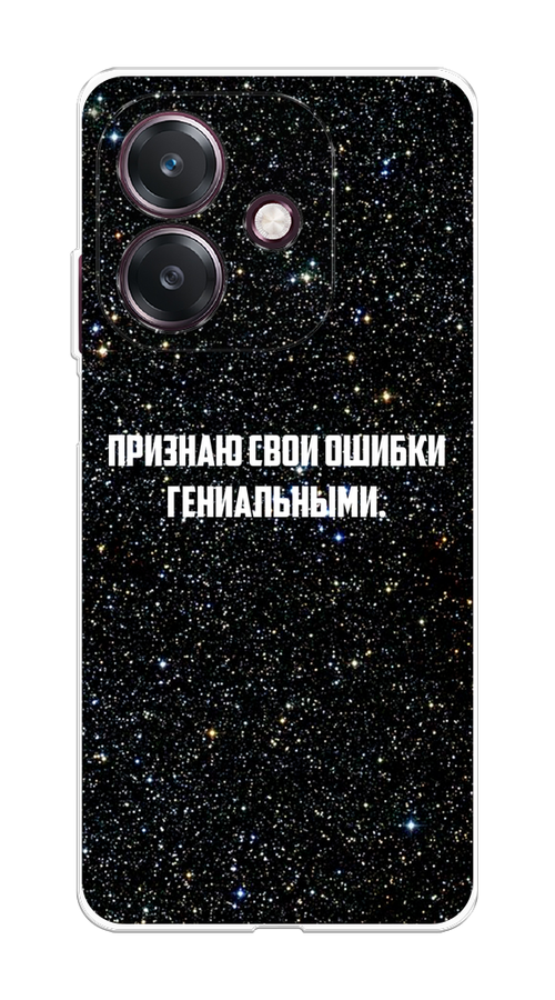 

Чехол на Oppo A3 "Признаю свои ошибки гениальными", Черный;белый, 2518650-1