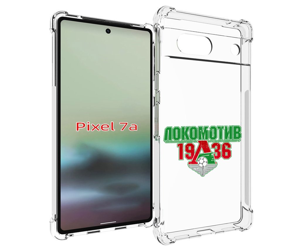 

Чехол MyPads ФК локомотив 1936 для Google Pixel 7A, Tocco