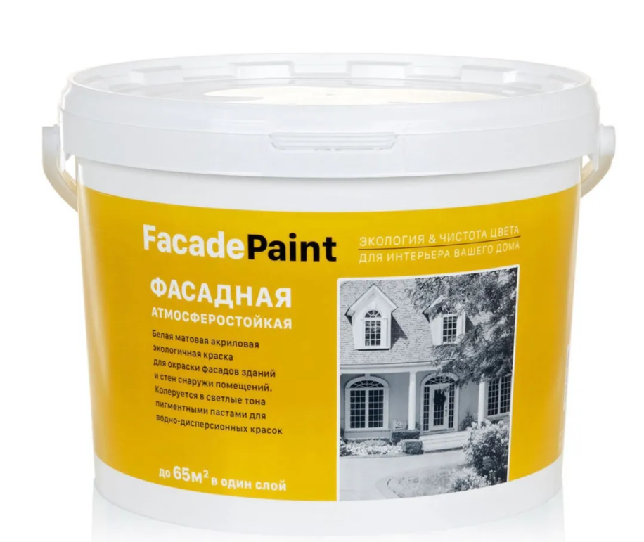 Краска фасадная Facadepaint 10кг водно дисперсионная фасадная краска master farbe