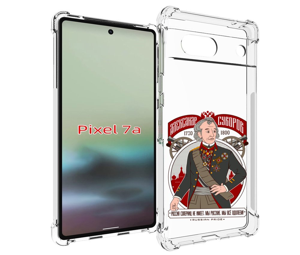

Чехол MyPads Суворов для Google Pixel 7A, Tocco
