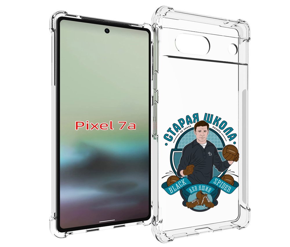 

Чехол MyPads Старая школа для Google Pixel 7A, Tocco