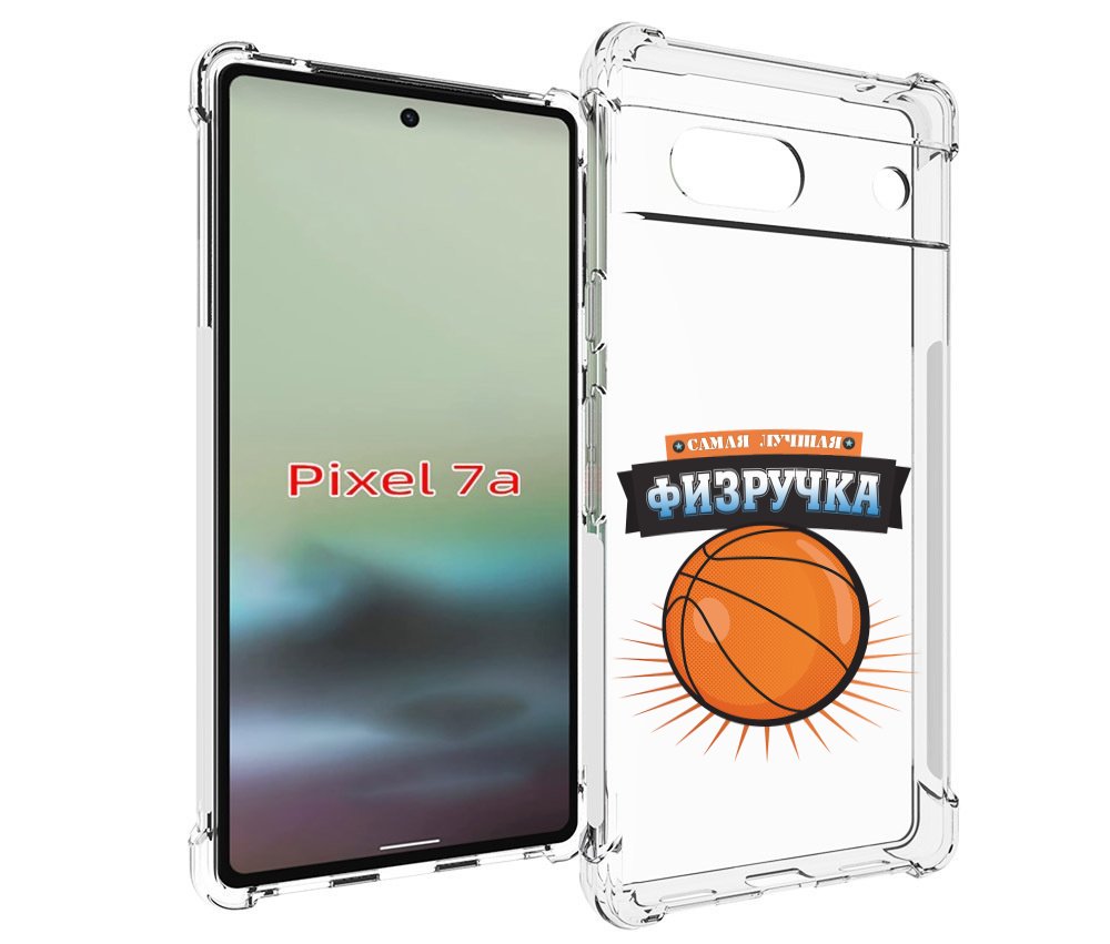 

Чехол MyPads Самая лучшая физручка для Google Pixel 7A, Tocco