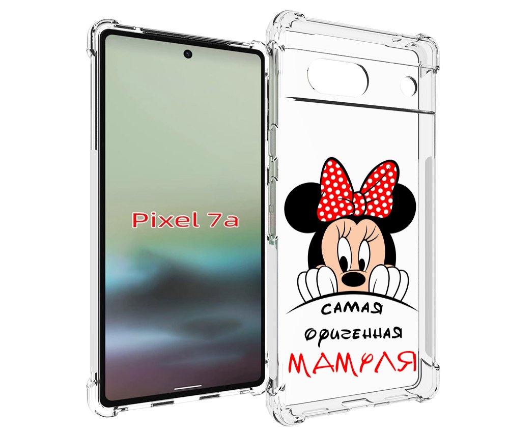 

Чехол MyPads Самая лучшая мамуля Мини Маус для Google Pixel 7A, Tocco