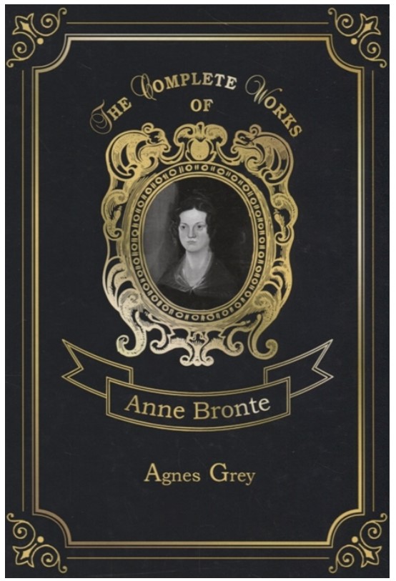 

Agnes Grey. Volume 8