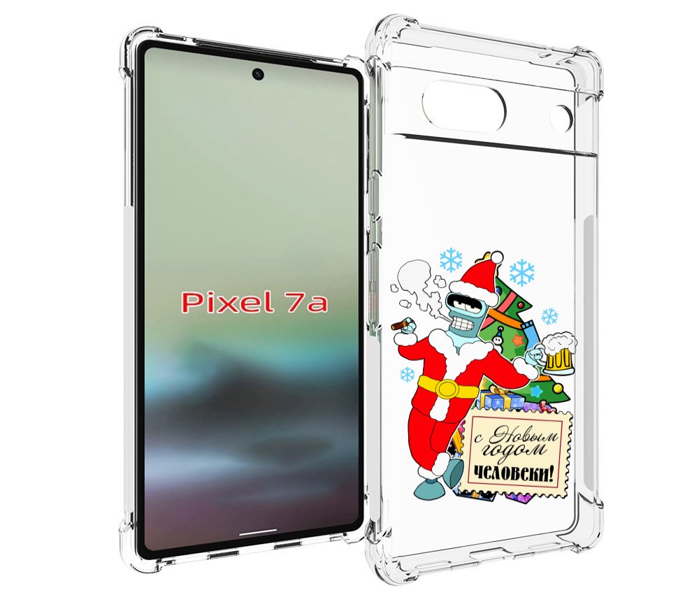 

Чехол MyPads С новым годом человеки для Google Pixel 7A, Tocco