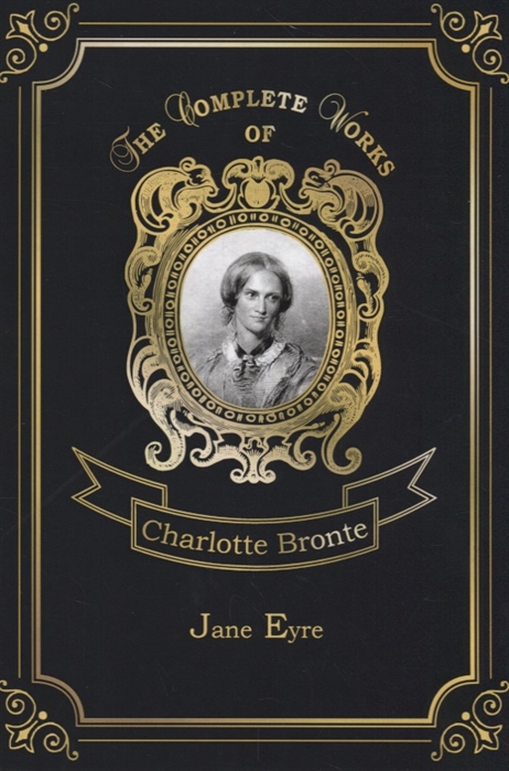 

Jane Eyre. Volume 1