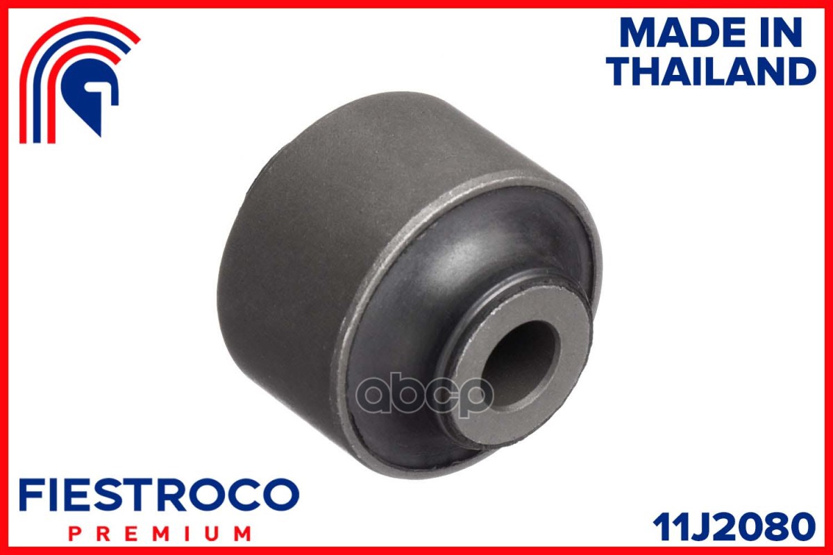 

FIESTROCO Сайлентблок NISSAN NOTE (BH22233,NAB-K13S) 11J2080 1шт