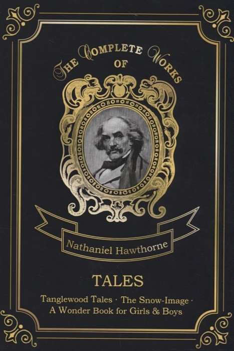 

Tales. Volume 6