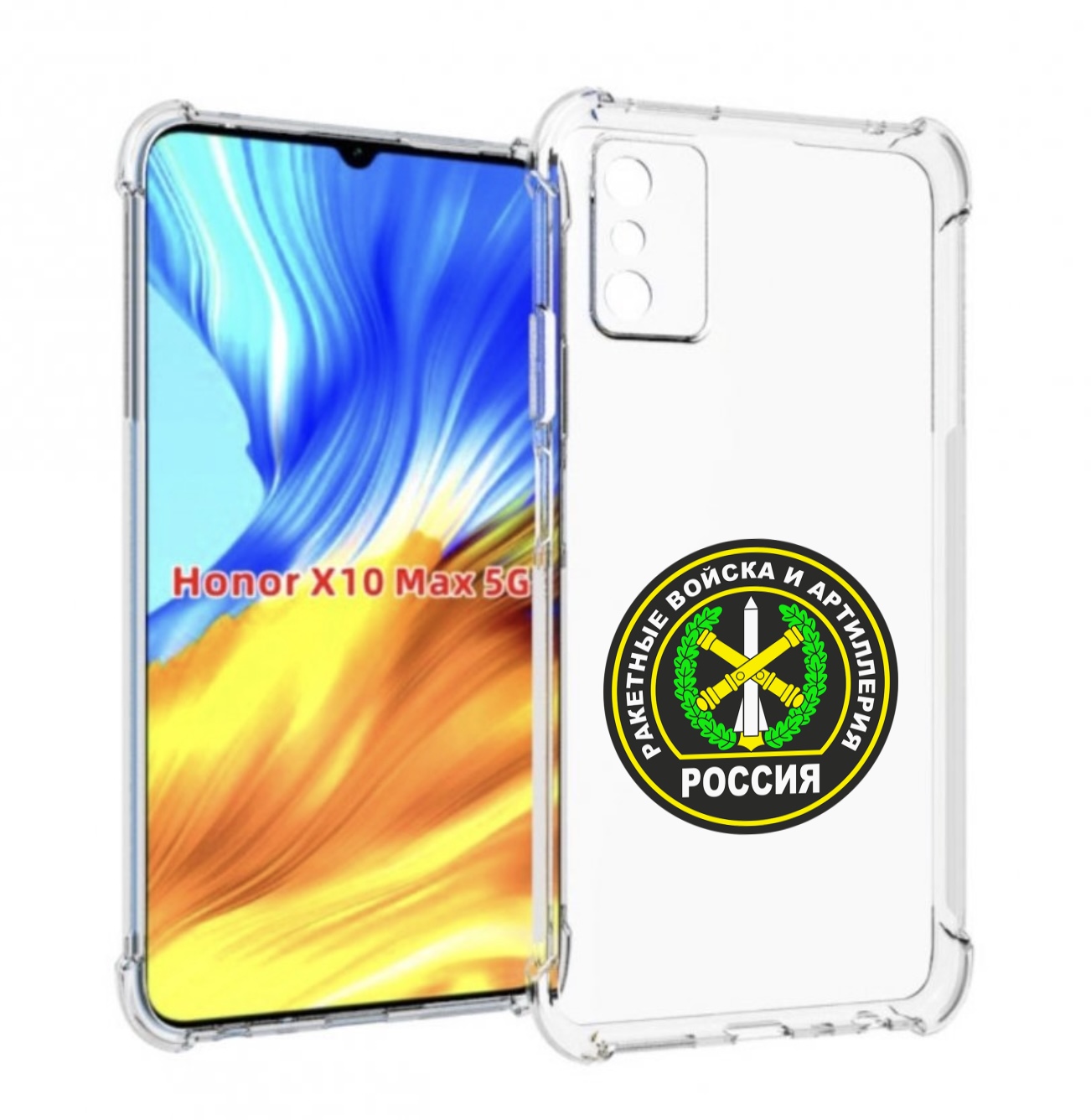 

Чехол MyPads артиллерия для Honor X10 Max, Прозрачный, Tocco