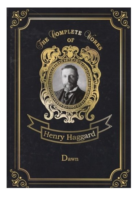 

Dawn. Volume 33