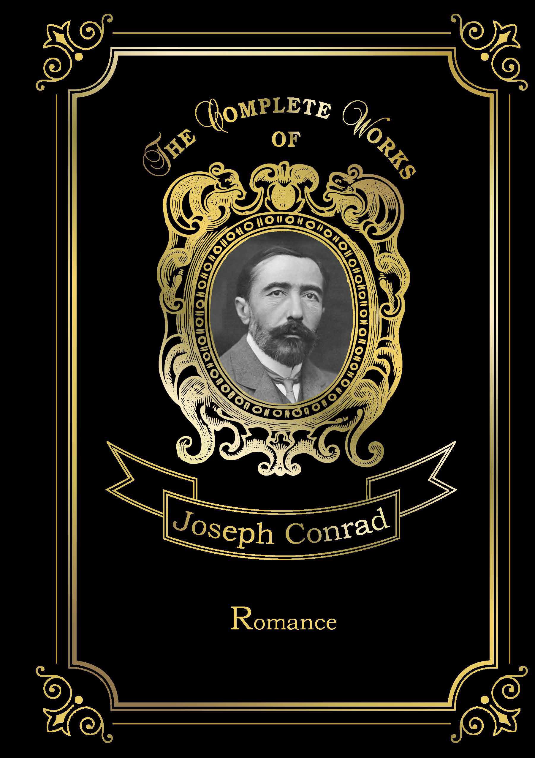 

Romance. Volume 6