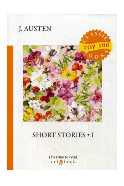 

Short stories-I